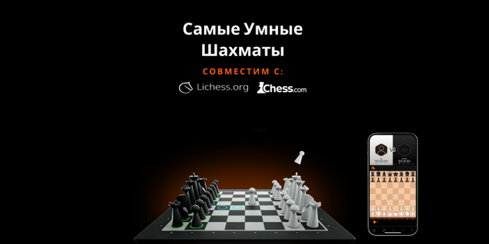 Ваш личный тренер с искусственным интеллектом