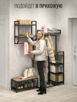 Полка настенная BADKAR