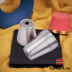 Насадка кондитерская N019 «Лучи»