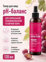 Тонер pH-баланс, 120 мл (4,35 б)