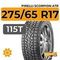 Pirelli Scorpion ATR 275/65 R17 115T