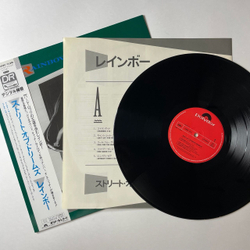 Винтажная виниловая пластинка LP Rainbow Bent Out Of Shape (Japan 1983) (Obi) Snowman 28MM 0300