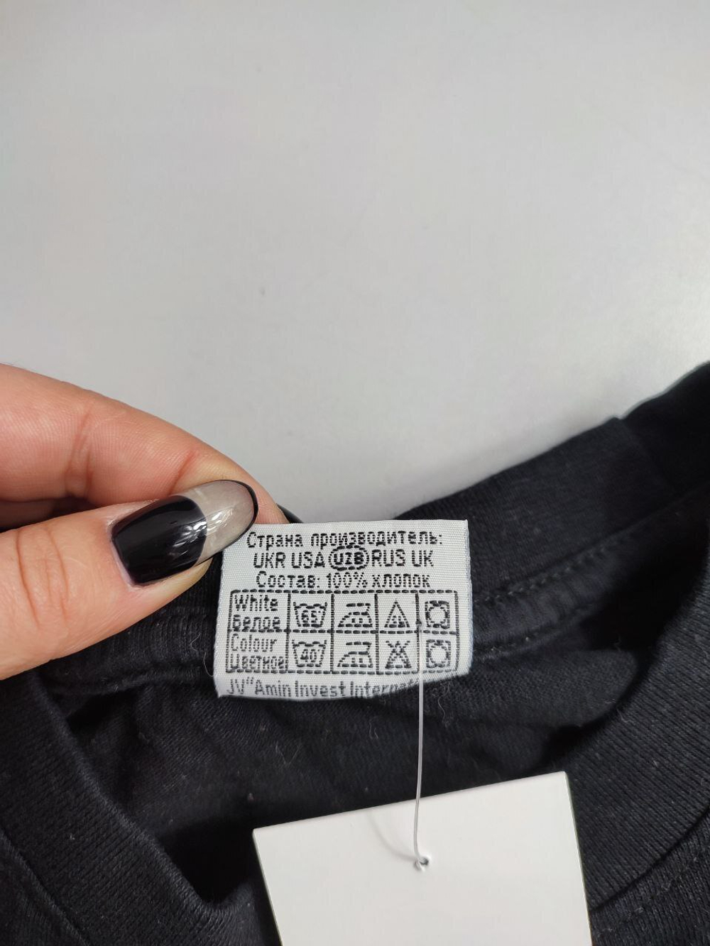 Футболка STUFF черная 48 размер