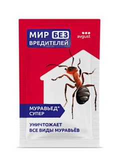 Инсектицидное средство от муравьев Муравьед Супер, гранулы, 50 г, Avgust