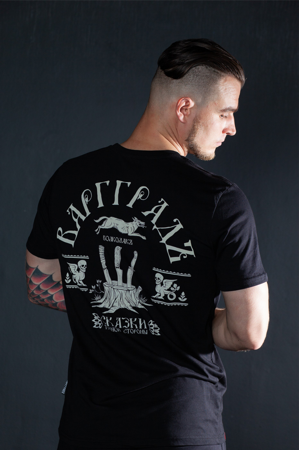 Футболка Варгградъ мужская чёрная "Волколак" (Сказки тёмной стороны)