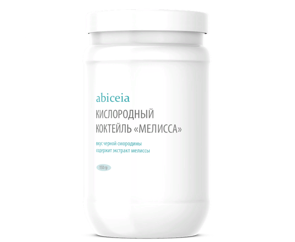 Концентрат для коктейлей с соком смородины &quot;Абицея Антиоксидантный&quot; 150 гр