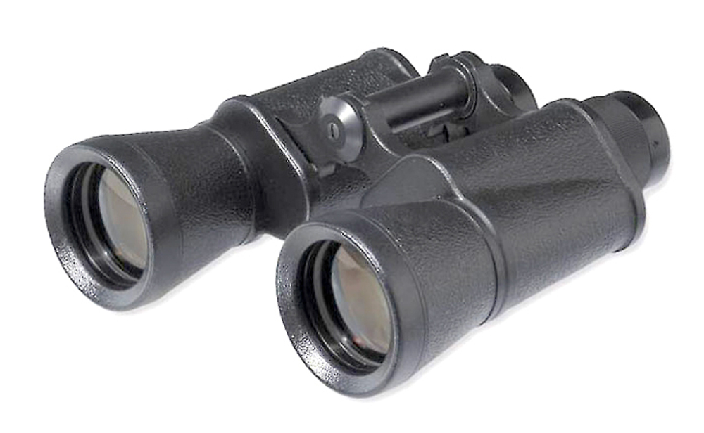 Бинокль БПс 10x40 [11044]