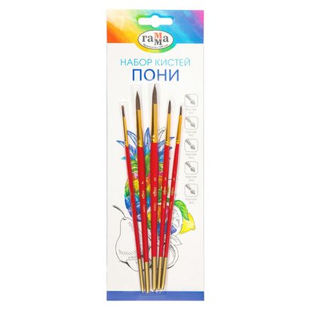Наборы кистей школьных