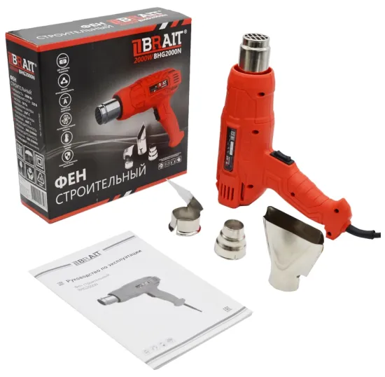 Фен "BRAIT" BHG2000N