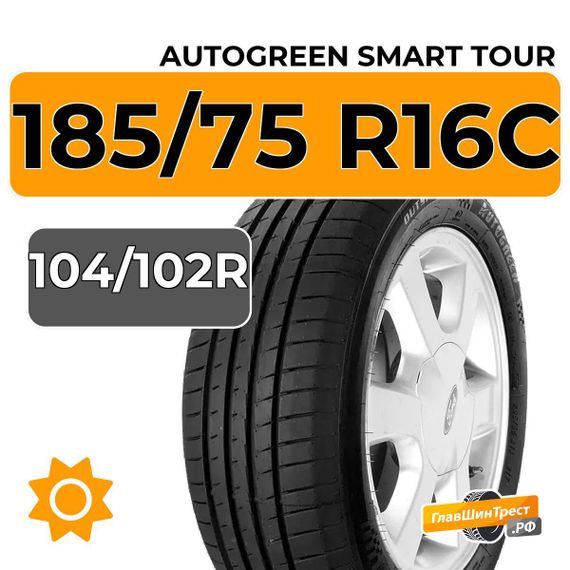 Autogreen Smart Tour 185/75 R16C 104/102R