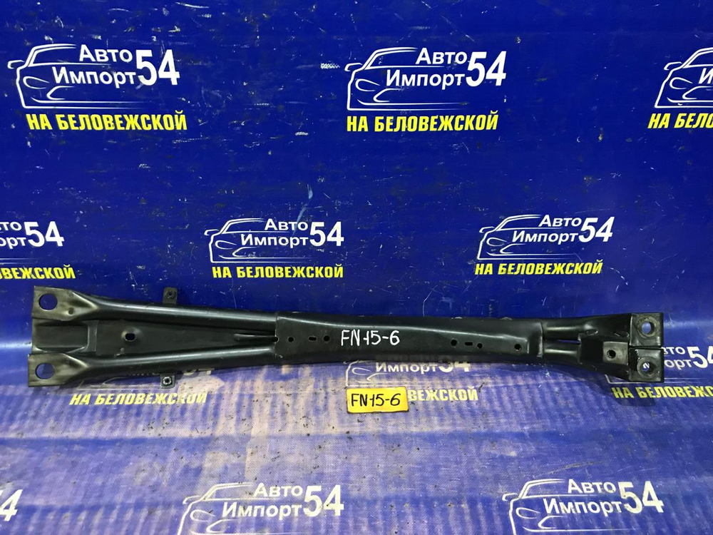 Балка передняя продольная NISSAN PULSAR 2000