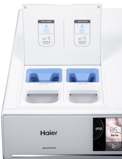 Стиральная машина Haier Duo HW120-B1558