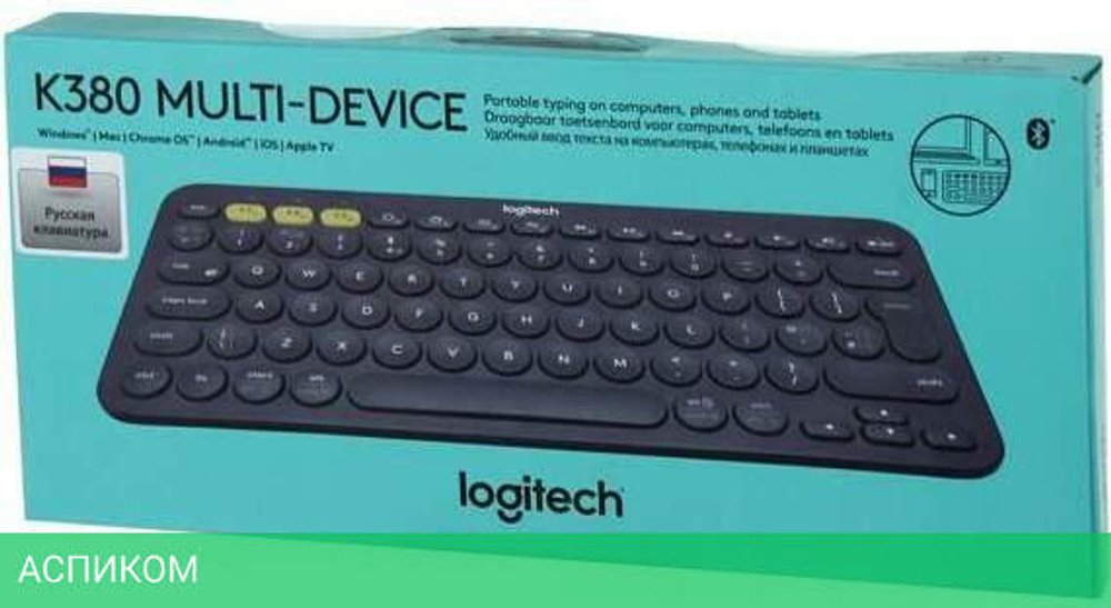 Клавиатура Logitech K380 темно-серый (920-007584)