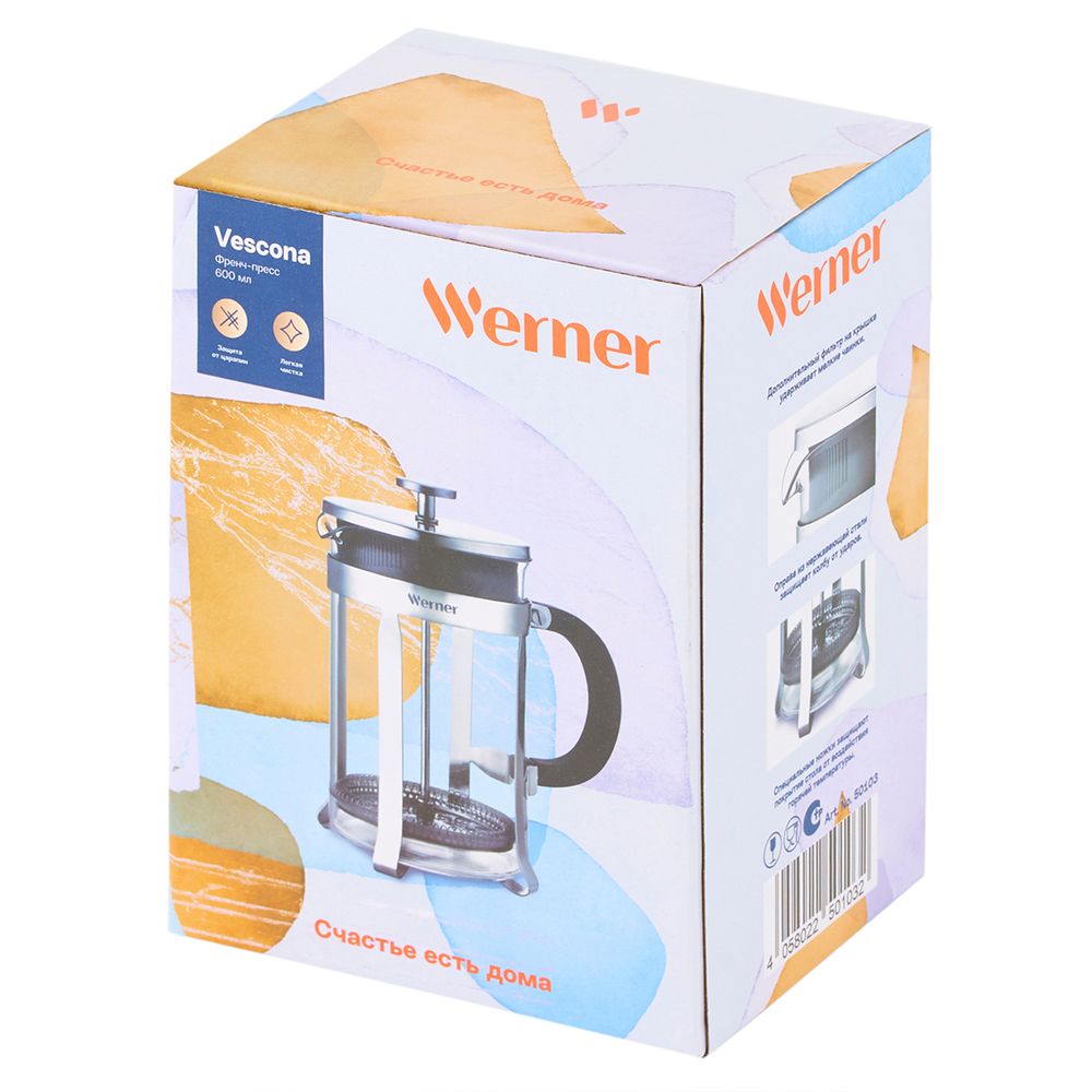 Френч-пресс Werner Vescona 50103 600 мл