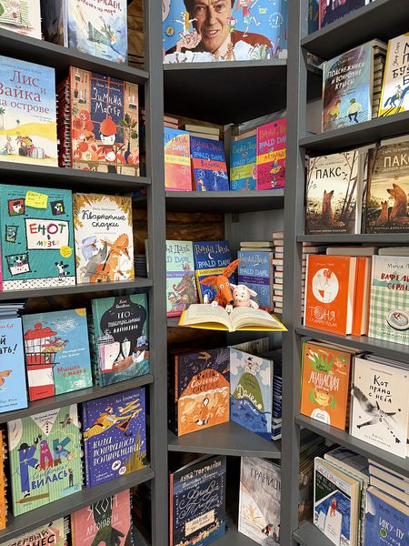 🦊 КОМПЛЕКТ ИГРУШЕК «ЛИС И ПОРОСЁНОК» 🐷 🦊 КОМПЛЕКТ ИГРУШЕК «ЛИС И ПОРОСЁНОК» 🐷