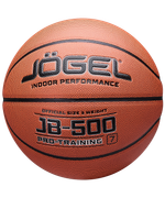 Мяч баскетбольный JB-500 №7