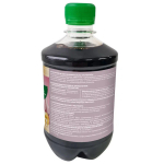 Органическое удобрение ПрофиФлекс для роз, Премиум 0,45л