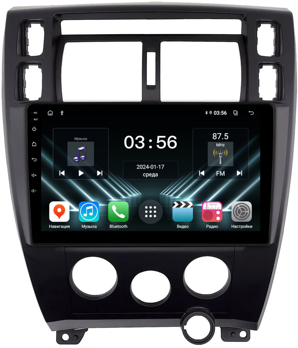Магнитола для Hyundai Tucson 1 2004-2009 - FarCar DX3037M монитор 10" IPS на Android 13, 4+64Гб, CarPlay