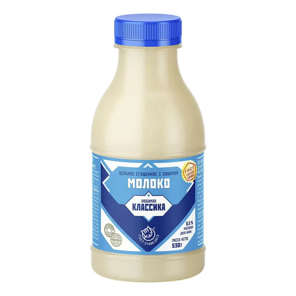 Сгущенное молоко цельное с сахаром 530гр