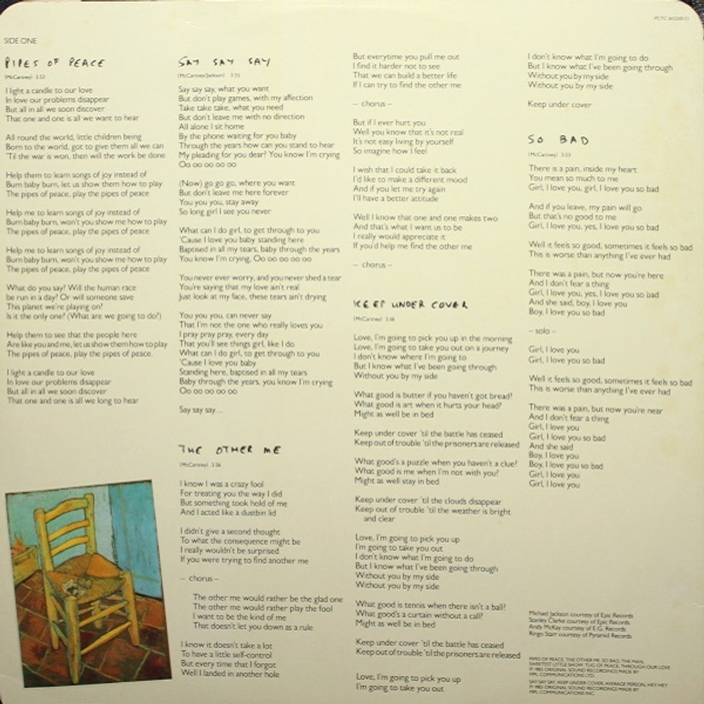 Paul McCartney / Pipes Of Peace (LP)