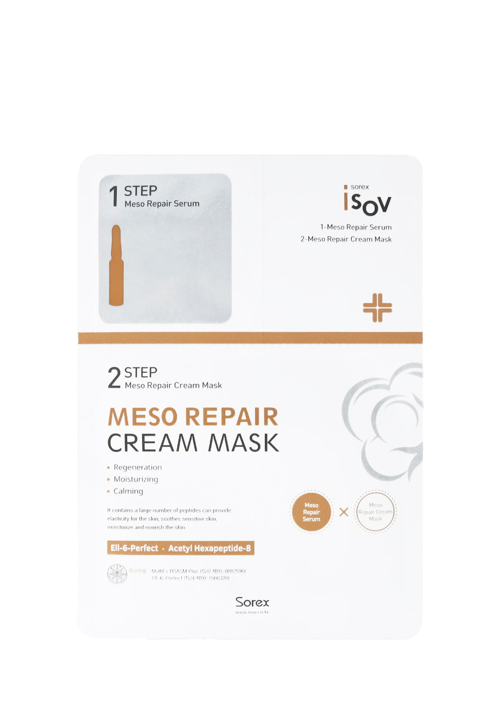 Isov Meso Repair Cream Mask Двухшаговая маска для раздраженной, дегидрированной и поврежденной кожи