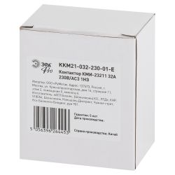 Контактор ЭРА PRO KKM21-032-230-01-E КМИ-23211 32А 230В/АС3 1НЗ | Контакторы малогабаритные