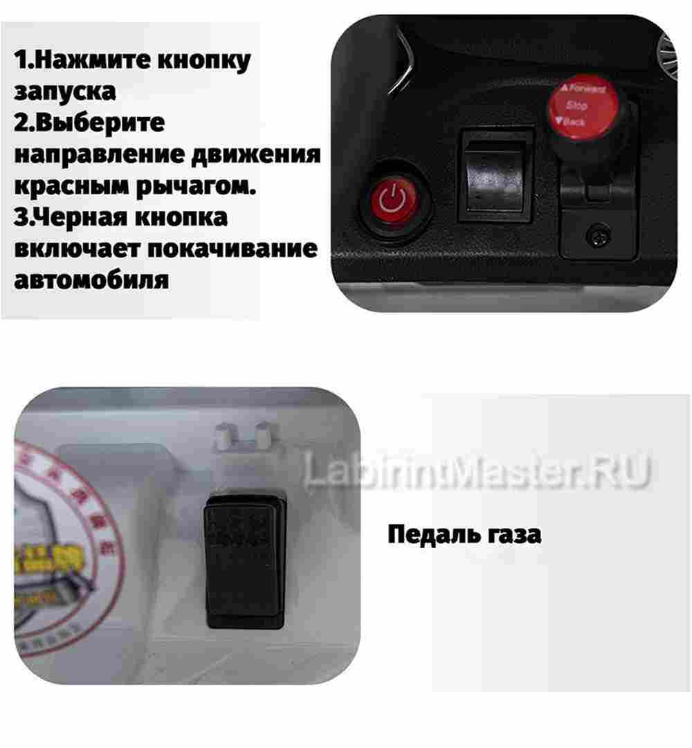 Детский электромобиль "AUDI TTRS" 12V, желтый