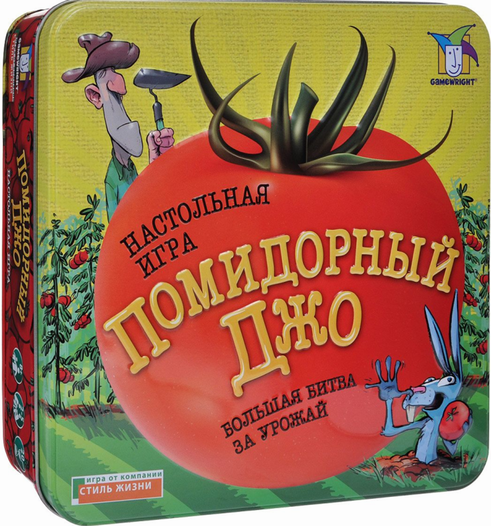 Помидорный джо коробка