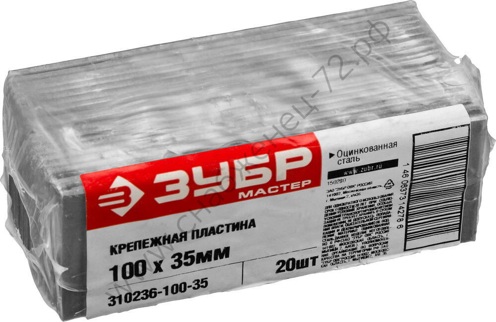 ЗУБР КП-2.0 100х35 х 2 мм, крепежная пластина, цинк (310236-100-35)