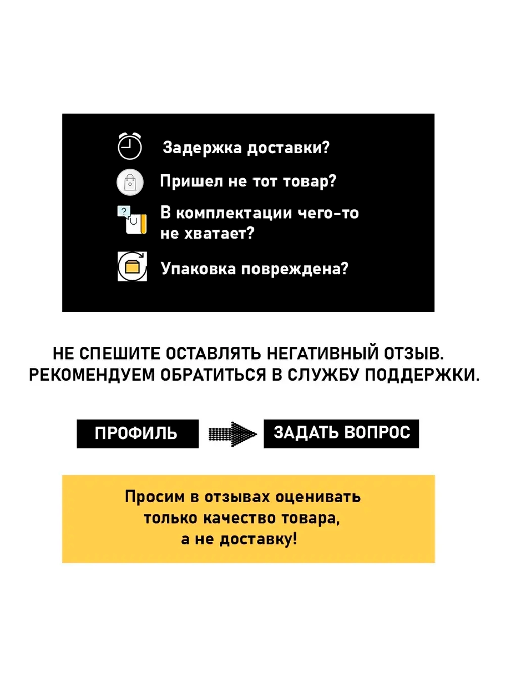 Щетка Генератора