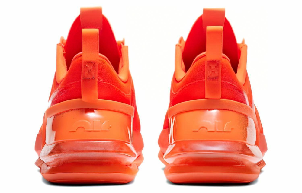 Кроссовки Nike Air Max Up Nrg "Hyper Crimson" (Женская размерная сетка)