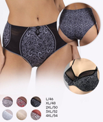 [m]Трусы (Элит) 52781