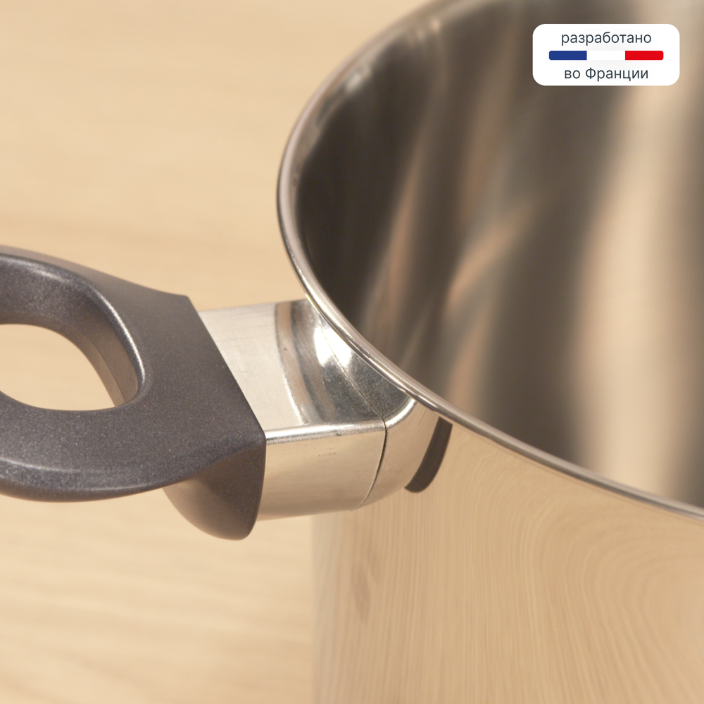 Набор посуды Tefal Daily Cook 11 предметов 1,5/3/5,2л 20/24/28см  G713SB74