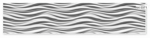 Фартук для кухни ПВХ Panda 0371 2800х610 мм