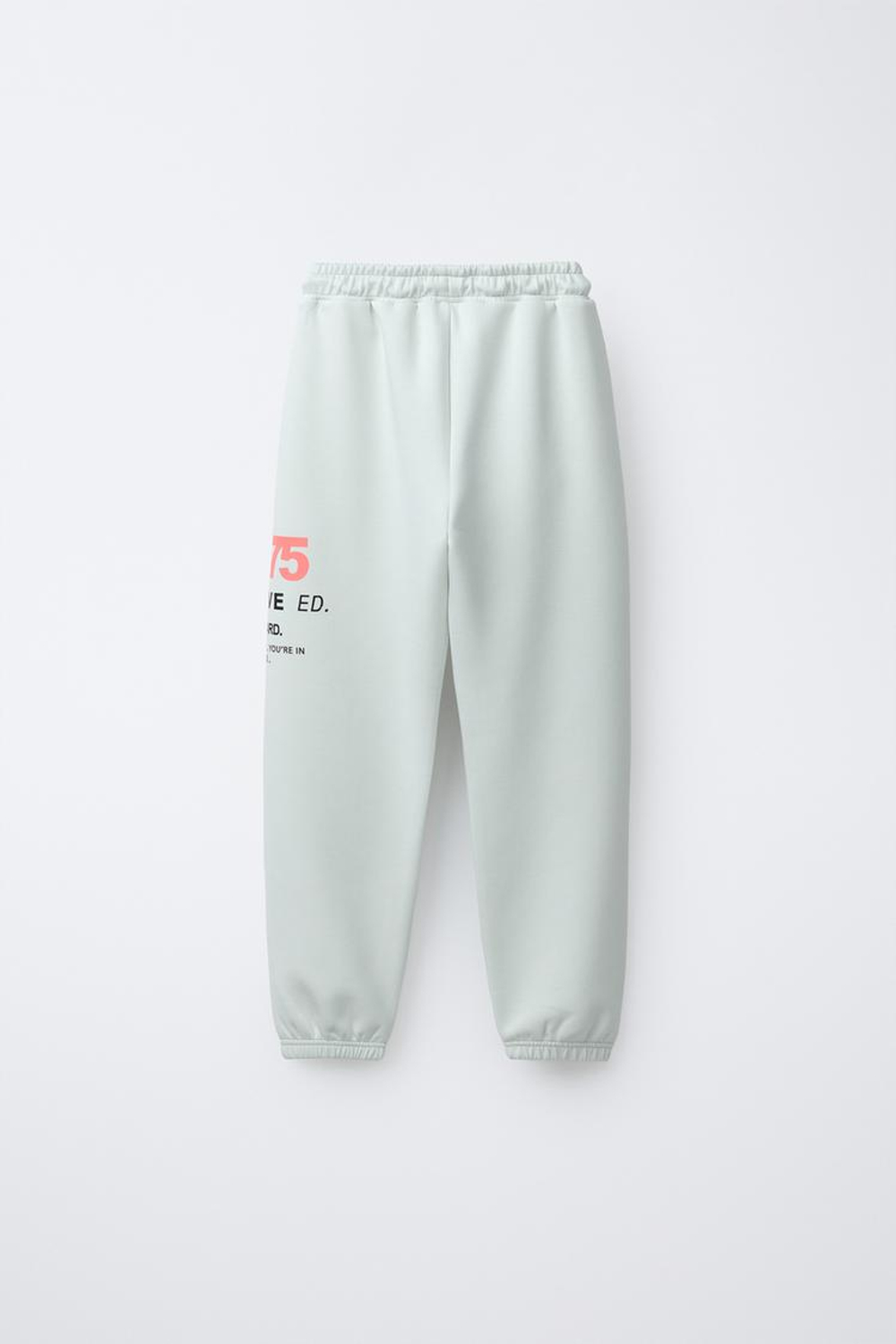 ZARA СПОРТИВНЫЕ БРЮКИ-ДЖОГГЕРЫ, МЯТНЫЙ