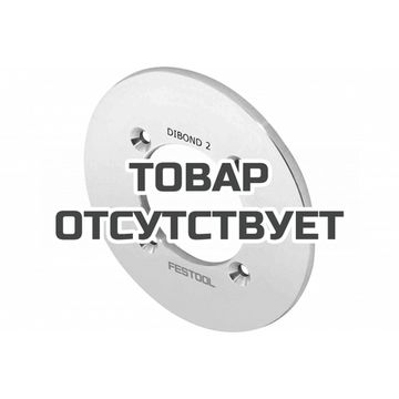 Контактный ролик к дисковому фрезеру для алюминиевых композитных плит FESTOOL A6