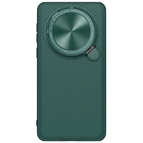 Чехол зеленого цвета (Deep Green) от Nillkin на Huawei Mate 60 Pro и 60 Pro+ с откидной защитной крышкой и поддержкой магнитной беспроводной зарядки, серия CamShield Prop Magnetic Case