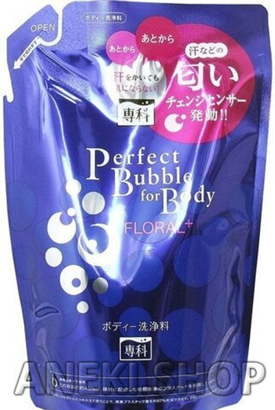 Гель дезодорирующий для душа с эффектом увлажнения с гиалуроновой кислотой с цветочным ароматом 350 мл Shiseido Senka Perfect Bubble (мягкая упаковка)