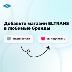 Эмаль универсальная SKYRON акриловая тёмно-жёлтая (RAL 1007), 520 мл./ SR-11007