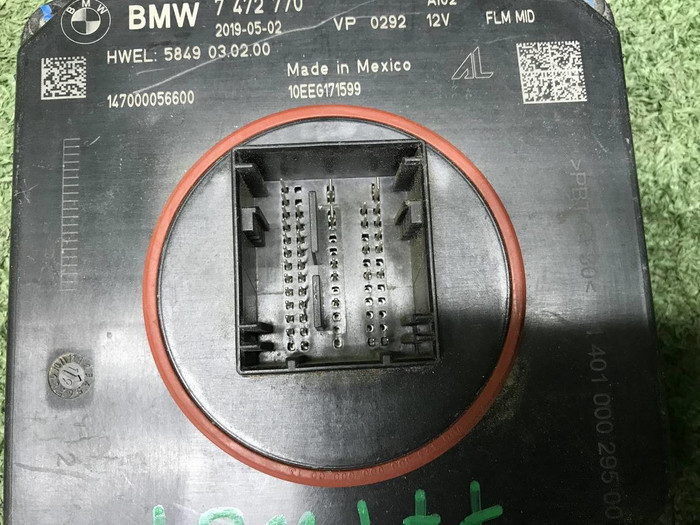 Блок управления фары BMW 5er G30 (2017-2020)