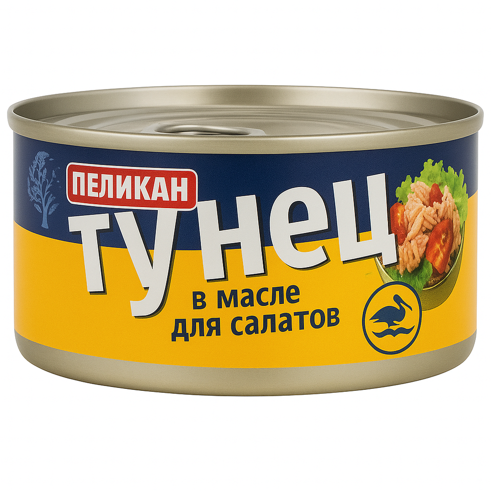 Тунец в масле для салатов Пеликан 130 гр