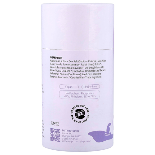 Ayeya, детская соль для ванн, лаванда, 453 г (16 унций)