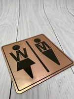 Табличка на туалет 09