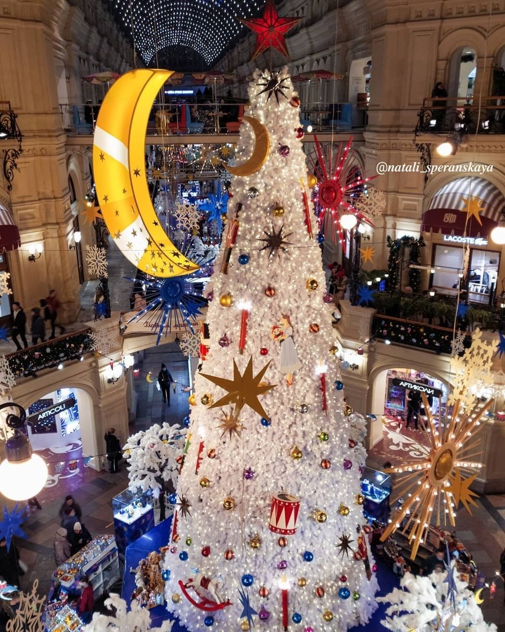 Уличная елка каркасная "Уральская белая" (белая пвх) 23 м