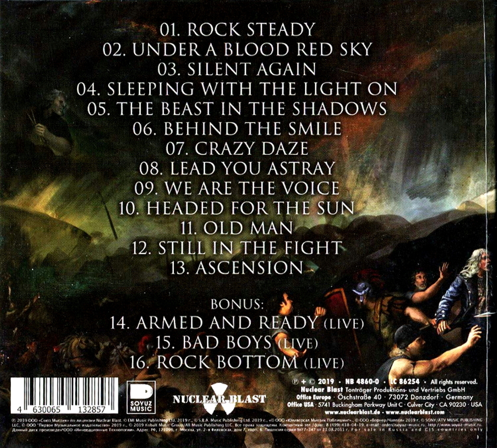 Michael Schenker Fest / Revelation (RU)(CD)