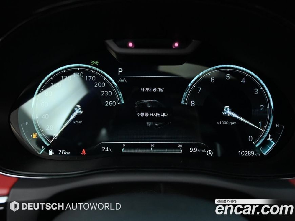 Genesis GV70 2.5T Бензин AWD (01.2022)
