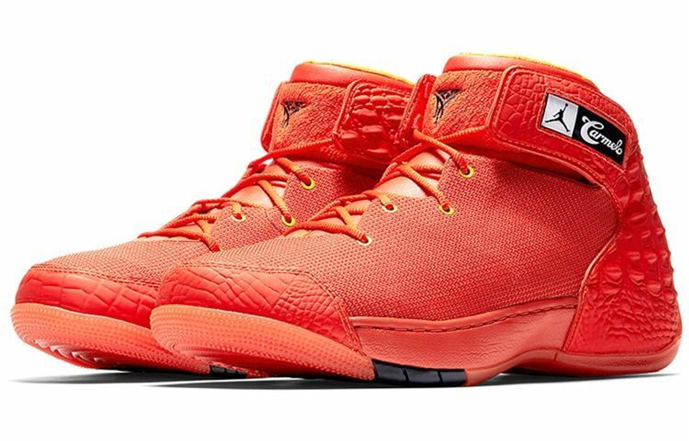 Кроссовки Jordan Melo 1.5 Hoodie Melo