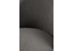 Барный стул Амизуре темно-серый / черный матовый