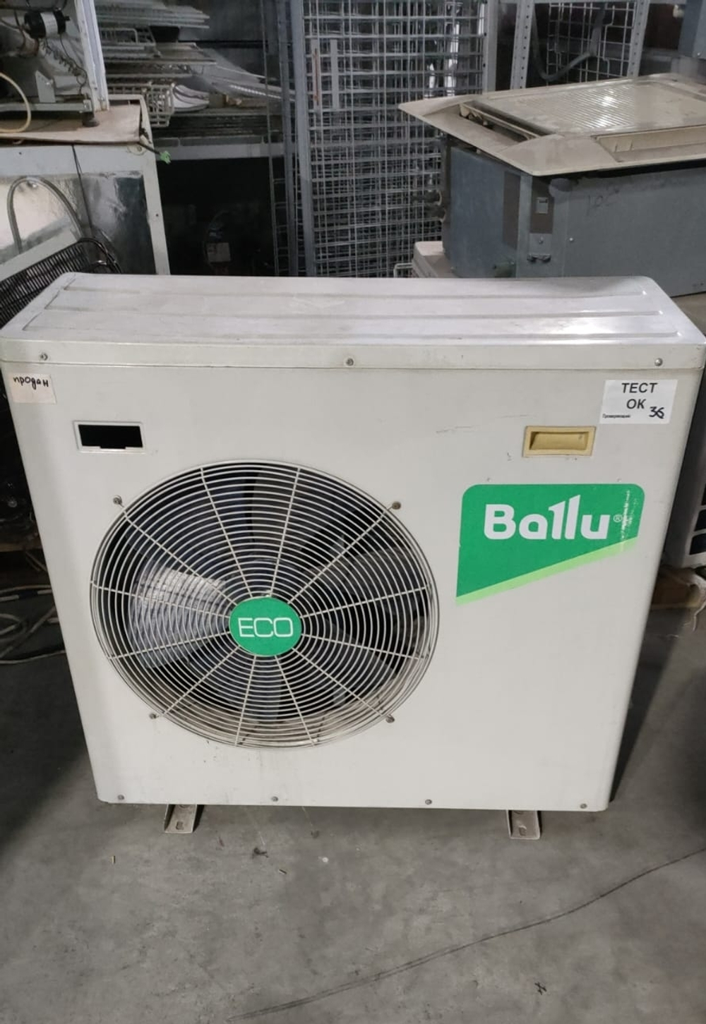Сплит система Ballu 36 blc_o/out-36hn1 (до 108 м2)
