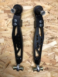 Регулируемые рычаги NISSAN “Street” Ver